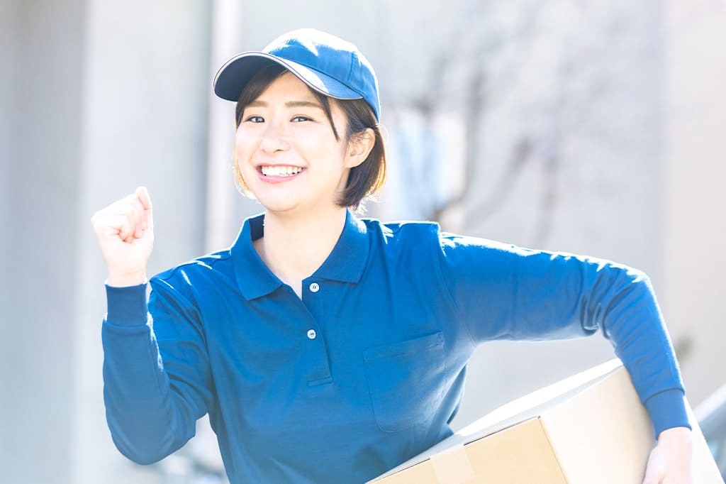 軽い荷物ばかりです！